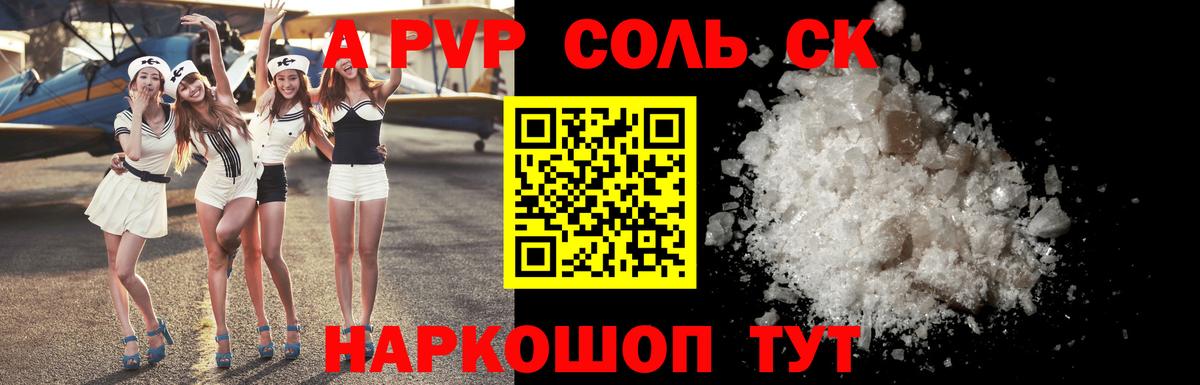 Канабис  COCAIN  Каннабис  Где найти наркотики?  Меф МЯУ МЯУ кристаллы  Тосно  Вход с VPN  ГАШИШ 