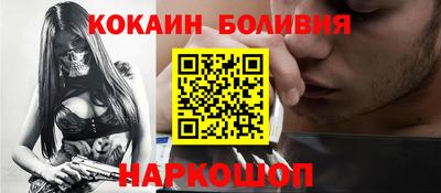 MDMA Premium VHQ Новозыбков