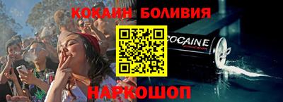 круглые Новокубанск