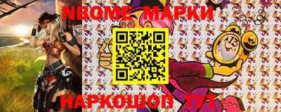 MDMA Premium VHQ Новозыбков