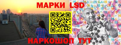 кокаин Нальчик