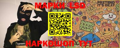MDMA Premium VHQ Новозыбков