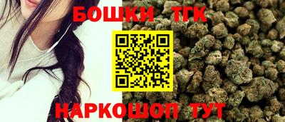 синтетический гашиш Нарткала