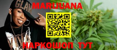 кокаин Нальчик