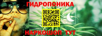 кокаин Нальчик