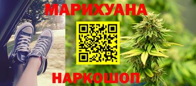 мяу мяу мука Новодвинск