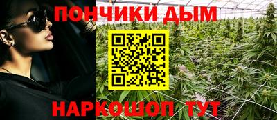 круглые Новокубанск