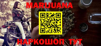 кокаин Нальчик
