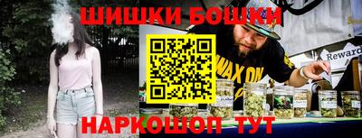 ALPHA PVP Наро-Фоминск