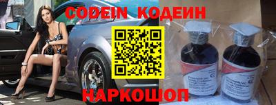 круглые Новокубанск