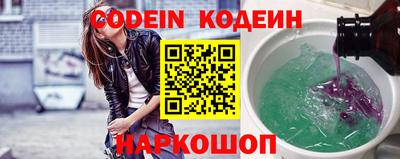 синтетический гашиш Нарткала