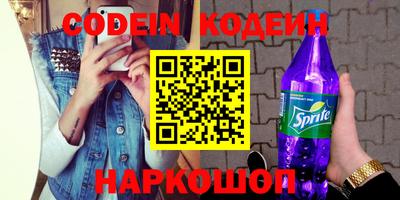 MDMA Premium VHQ Новозыбков
