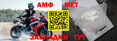 кокаин Нальчик