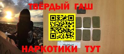 MDMA Premium VHQ Новозыбков