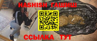 круглые Новокубанск