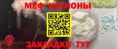синтетический гашиш Нарткала